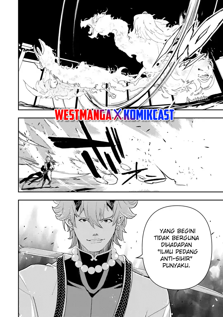 Rakudai Kenja Gakuin no Musou ~ Nidome no Tensei, S Rank Cheat Majutsushi Boukenroku chapter 17